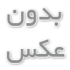روش‌های جذب فالوور هدفمند در اینستاگرام